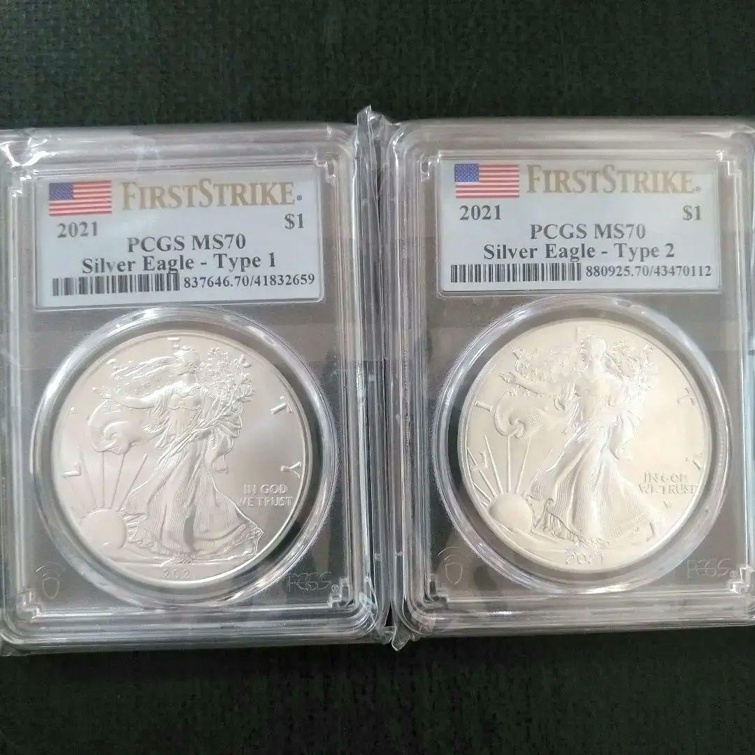 2021年 type1.type2セット イーグル銀貨 PCGS MS70