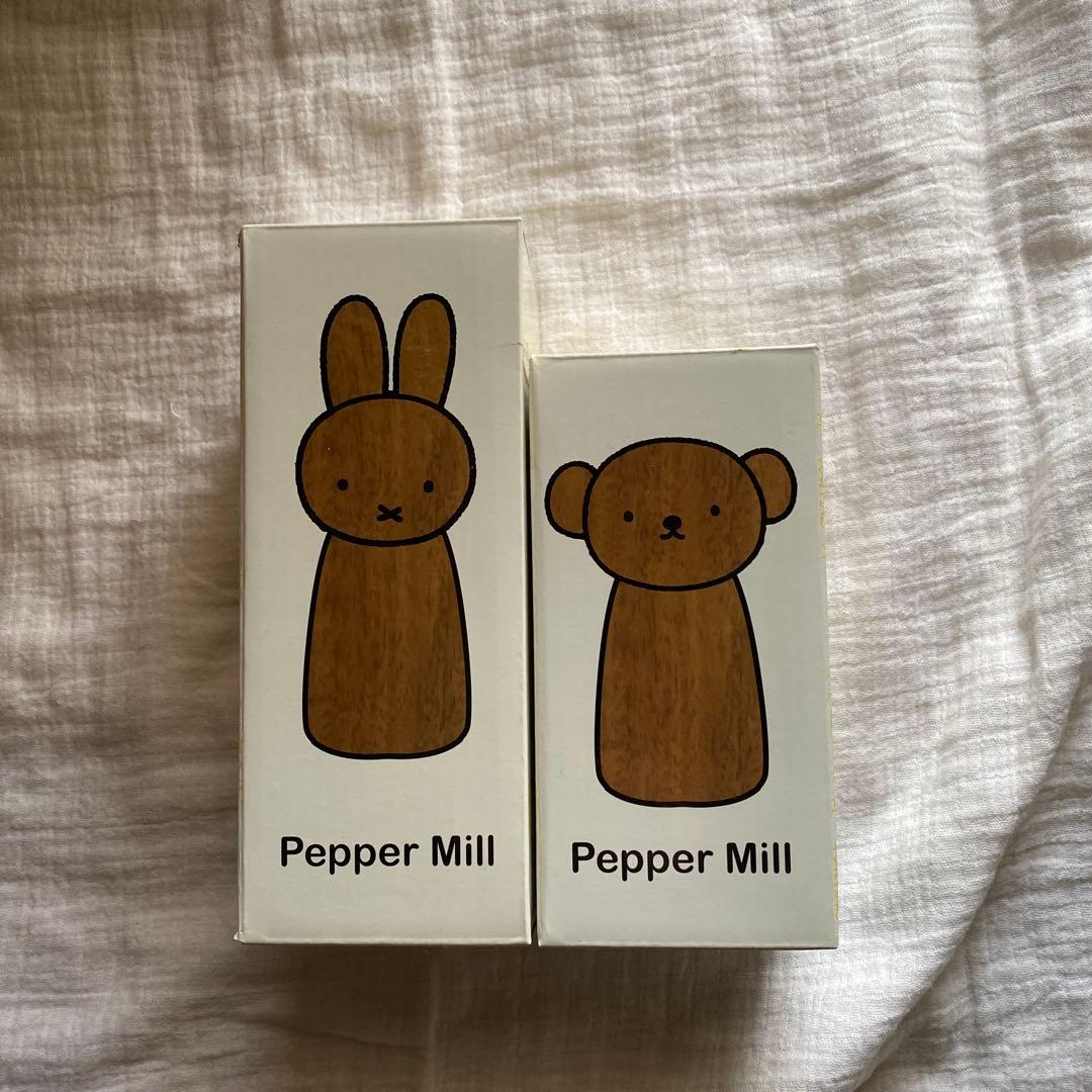 スタジオクリップ　ミッフィー ボリス　ミル　セット