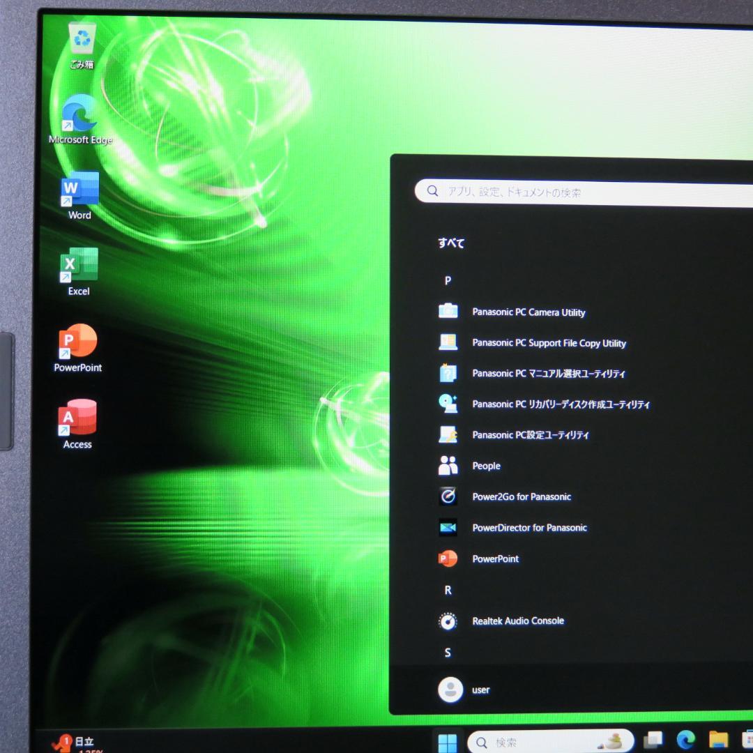 ジャンク・レッツノート i5-8世代／メモリ8G／DVD／Office2024