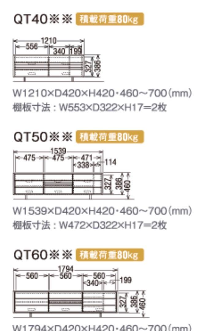 カリモク　ソリッドボード（チェリーナチュラル）