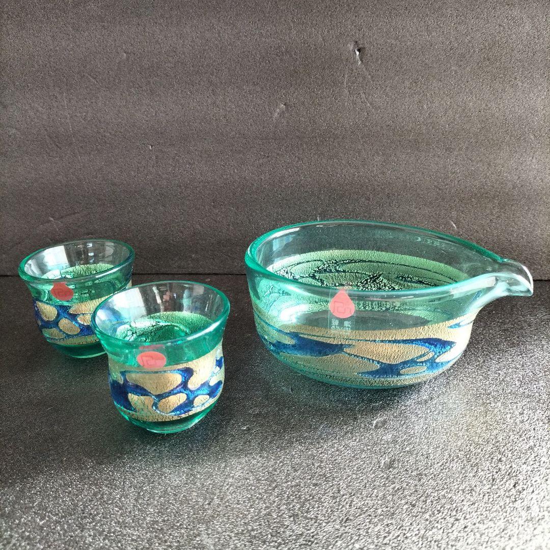 青森伝統工芸品　津軽びいどろ金彩碧瑠璃酒器セットと九谷青粒鉄仙　2個セット