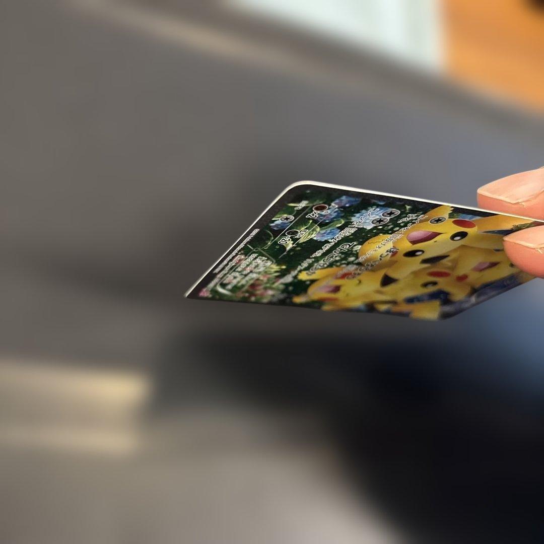 ピカチュウ CP3 ポケキュン 010/032 RR