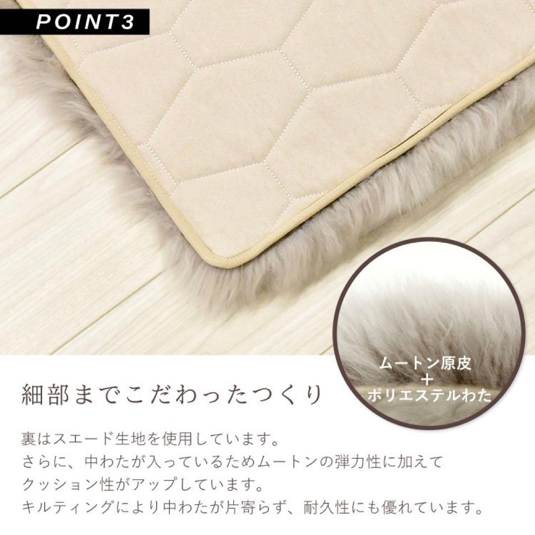 長毛 ムートンマット 90×120cm 高級天然 ラグ マット 敷物