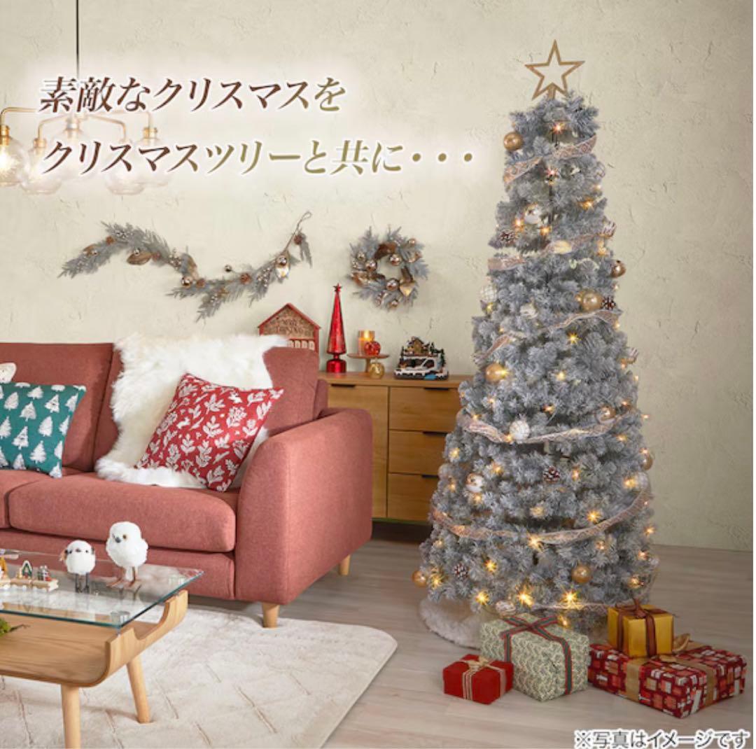 180cm クリスマスツリー 組み立て簡単