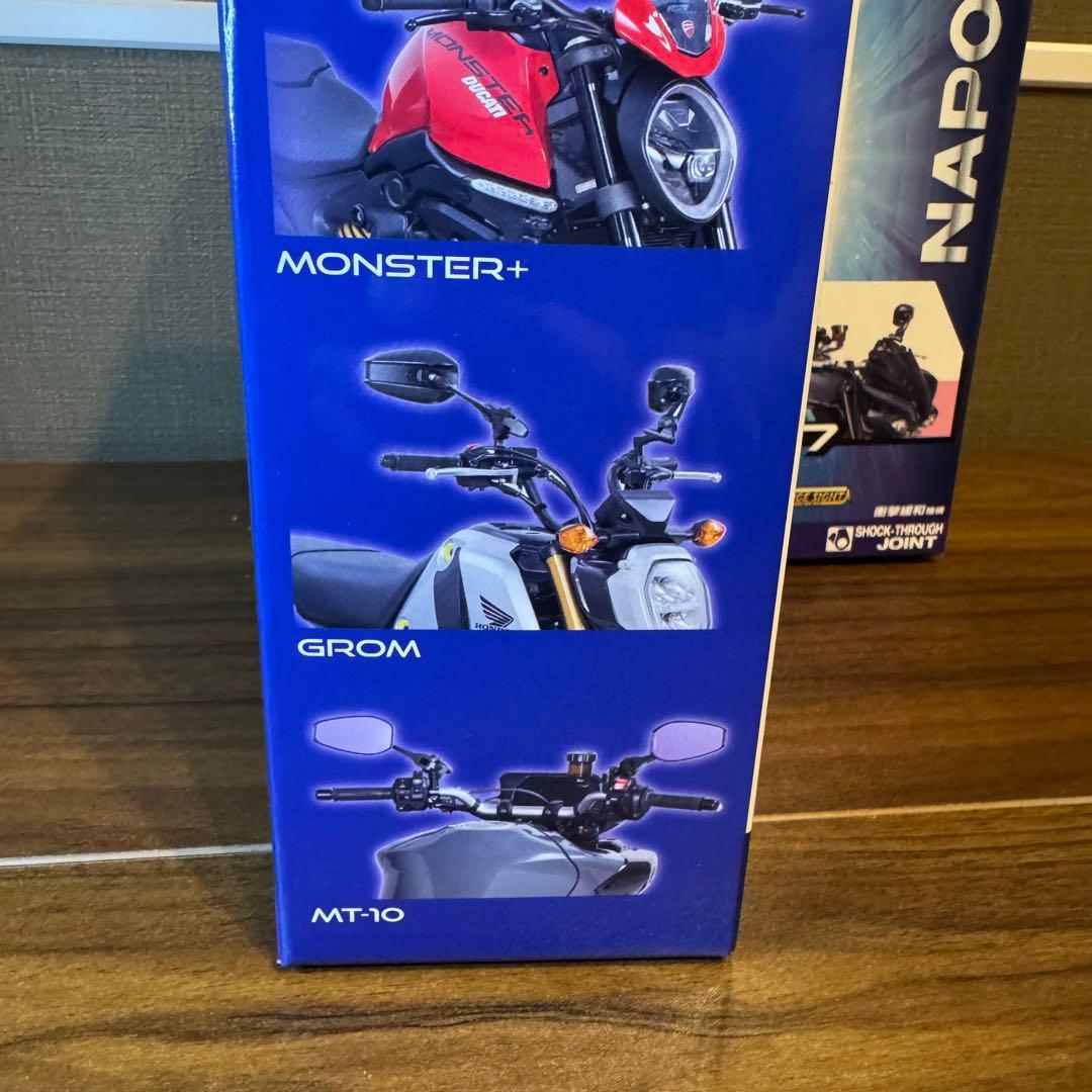 NAPOLEON SHARK 7 NA-014 ミラー 2個セット