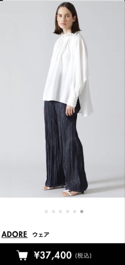 アドーアADORE◆ランダムプリーツ デニム パンツ36◆37,400円