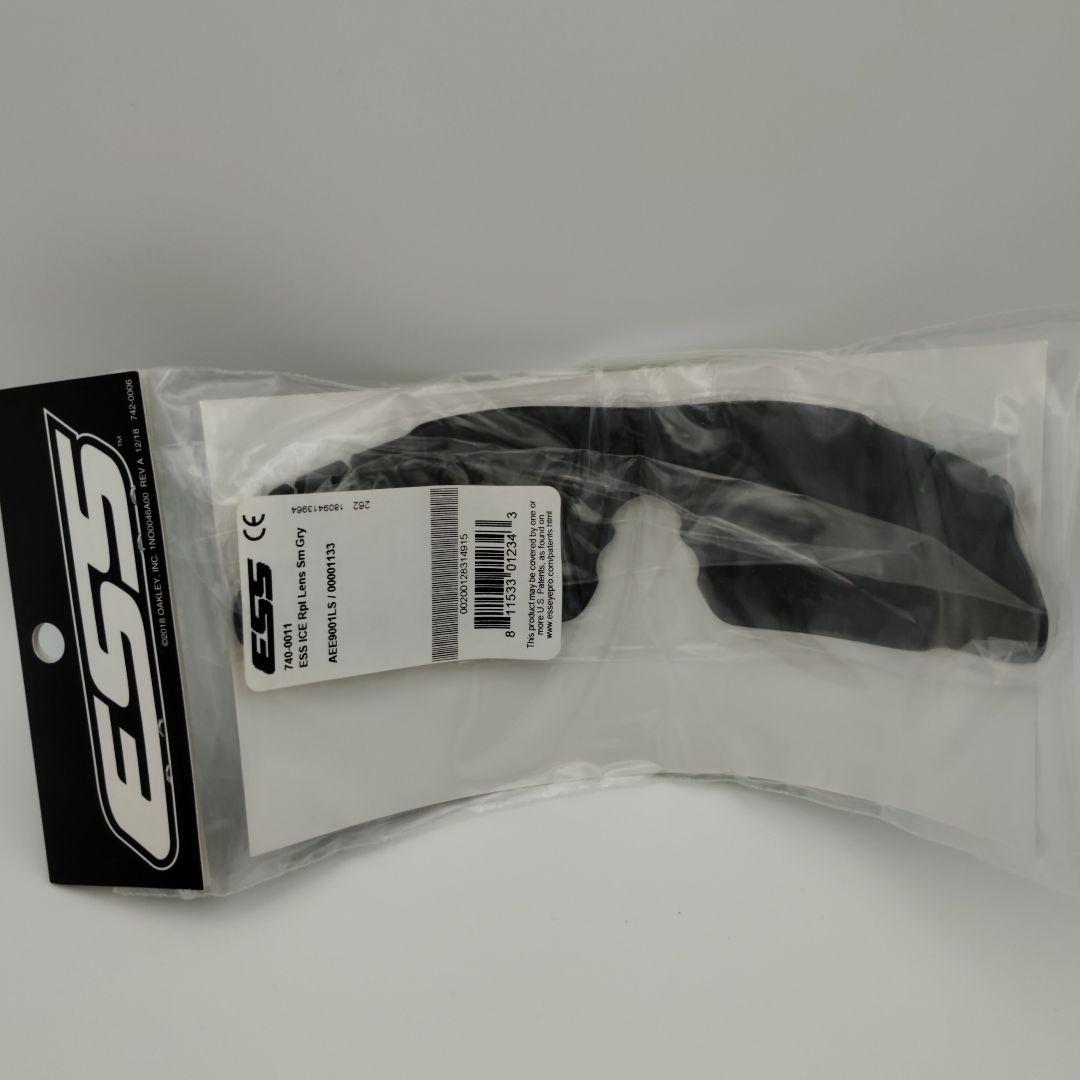 本物！米軍放出品！　ESS ICE サングラス　2フレームセット ゴーグル