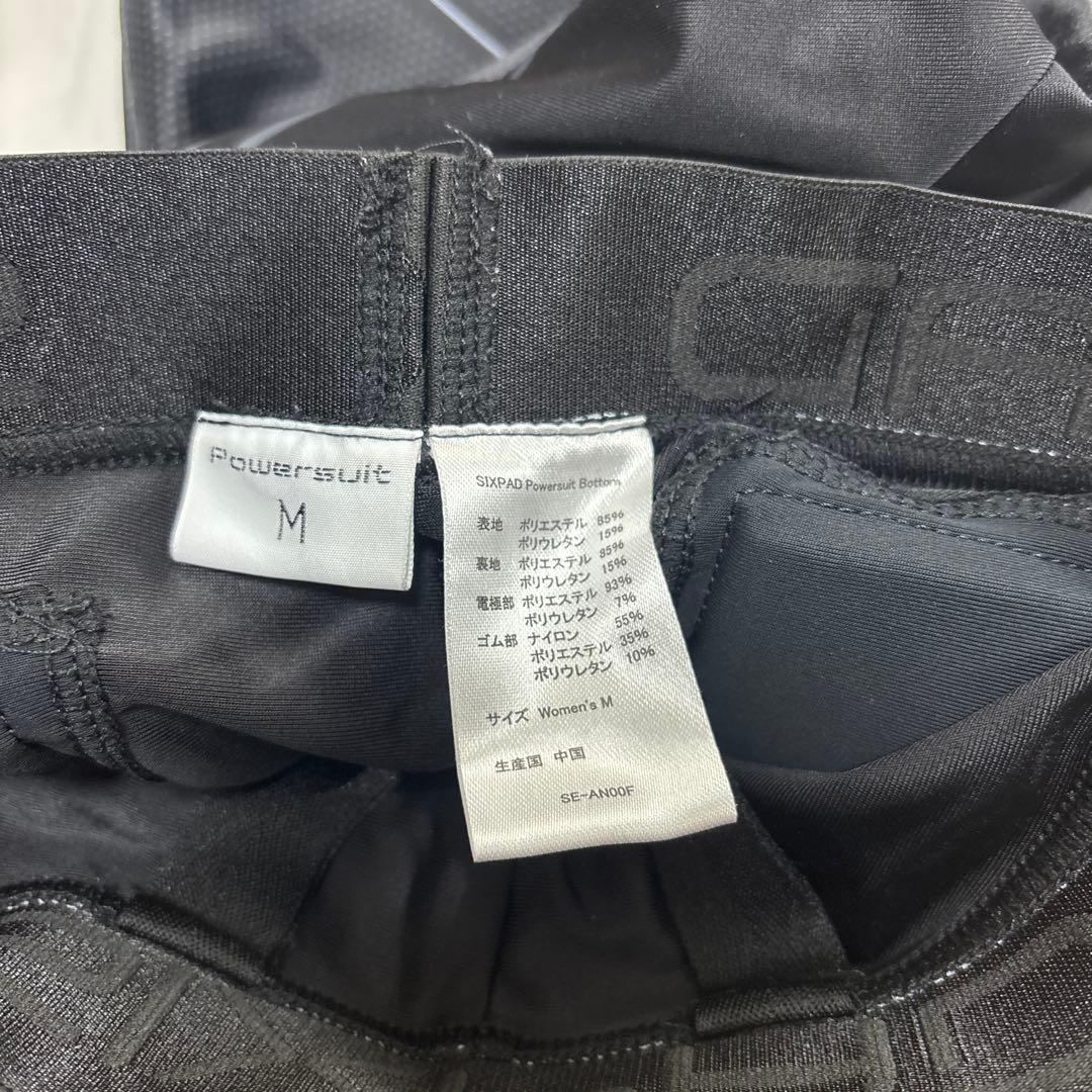 お値下げ　SIXPAD Powersuit Bottom 女性用Mサイズ