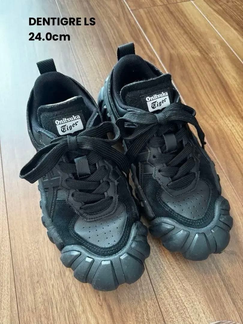 Onitsuka Tiger デンティグレ LS DENTIGRE 24.0