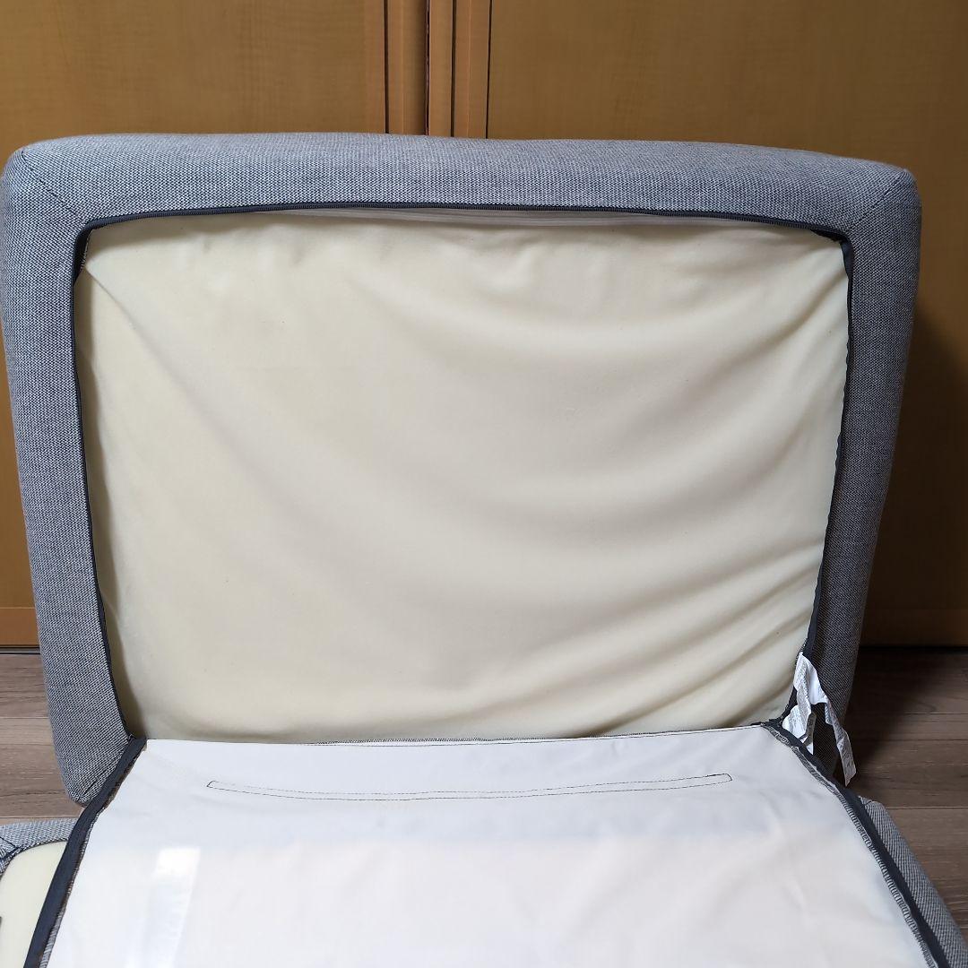 無印良品 オットマン ポケットコイル　カバー付き　定価21,890円