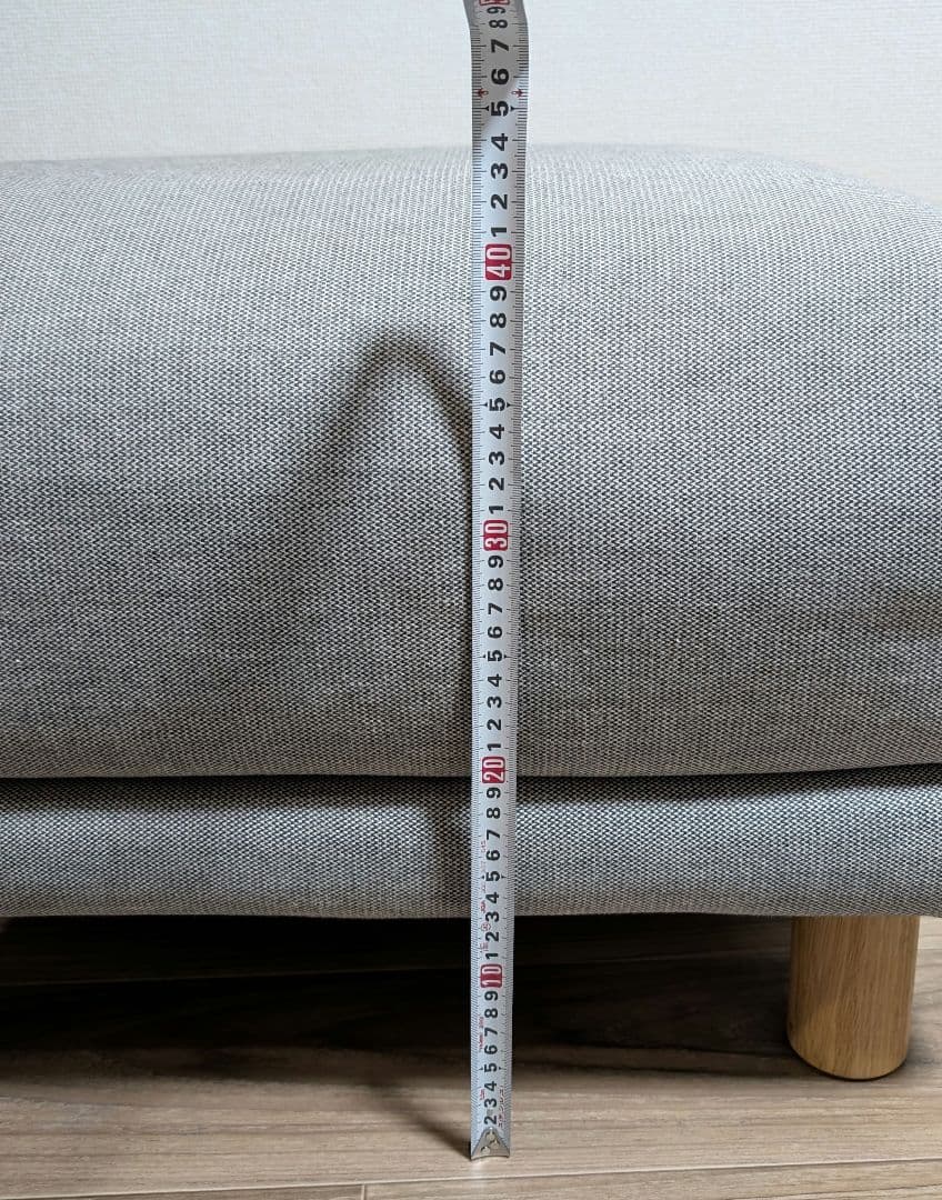 無印良品 オットマン ポケットコイル　カバー付き　定価21,890円