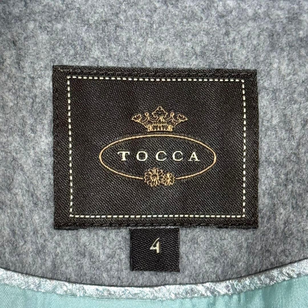 美品 完売品 トッカ LOOFAH ショールカラーウールコート グレー プレート