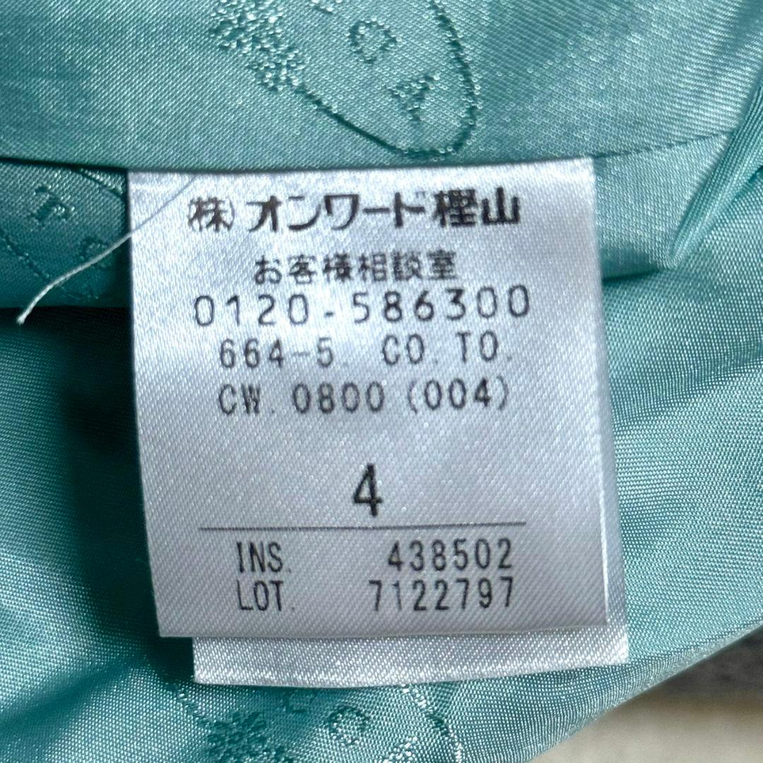 美品 完売品 トッカ LOOFAH ショールカラーウールコート グレー プレート