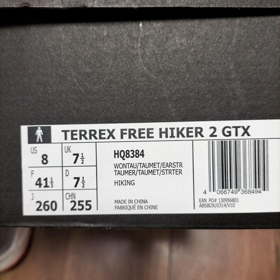 新品 26cm adidas FREE HIKER 2.0 GORE-TEX