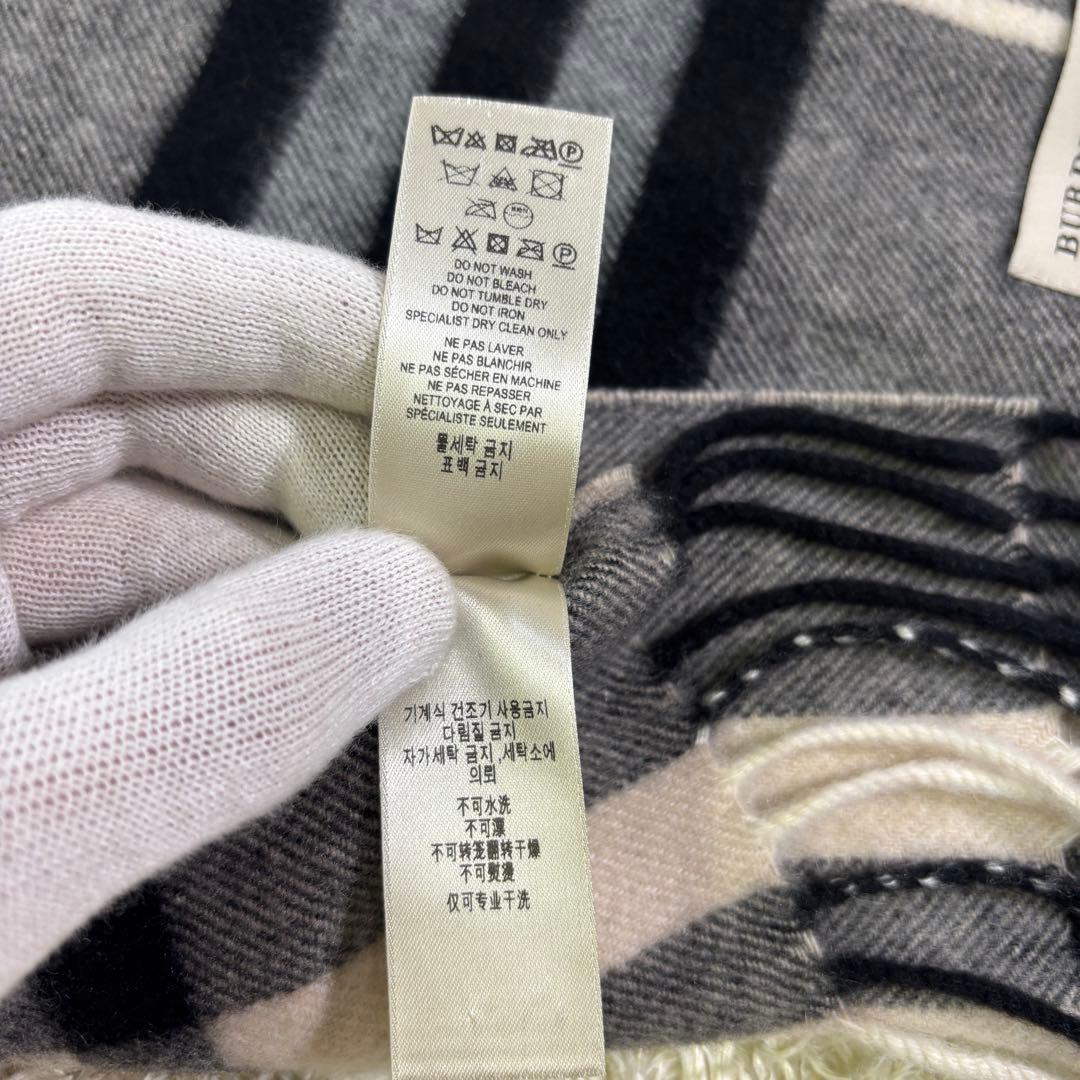 バーバリー　スコットランド製　カシミヤ100% ビックチェック　ロング　マフラー