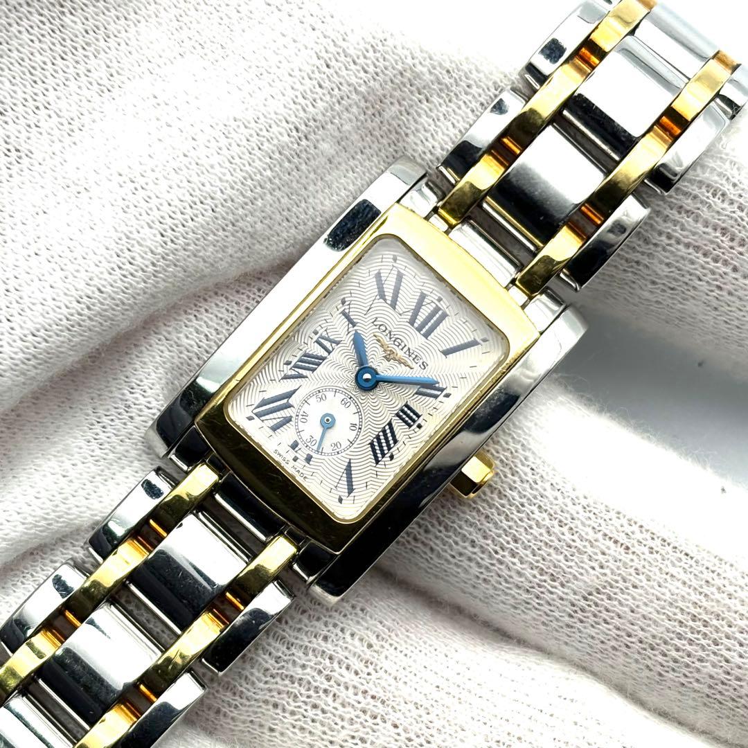 【美品・稼働品】ロンジン Longines ドルチェヴィータ L5.155.5