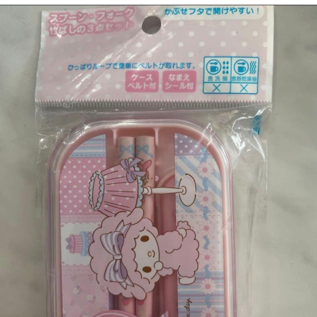 マイメロ ディ　アルミお弁当箱　カトラリー　ランチクロス　ランチ巾着　セット