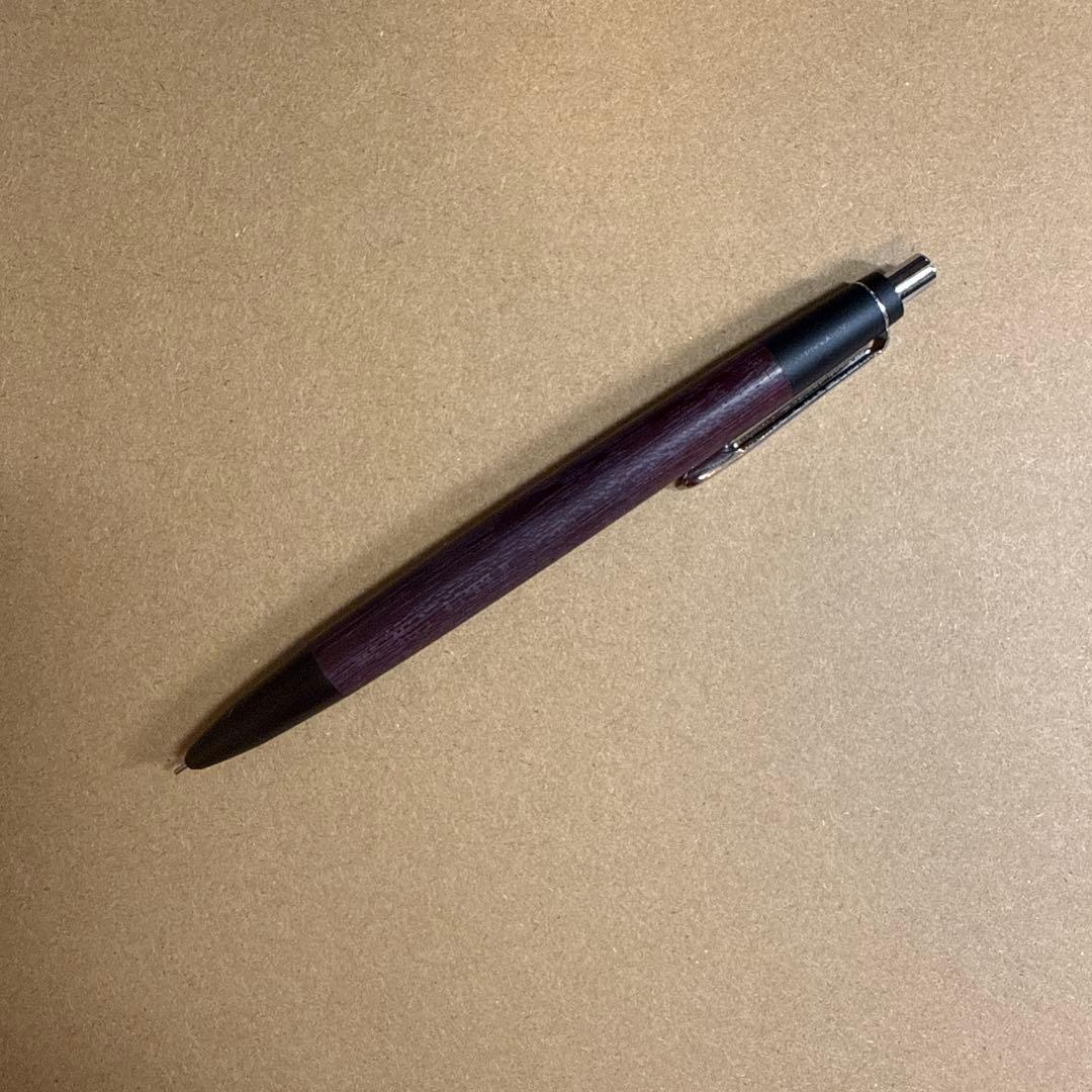 野原工芸 パープルハート