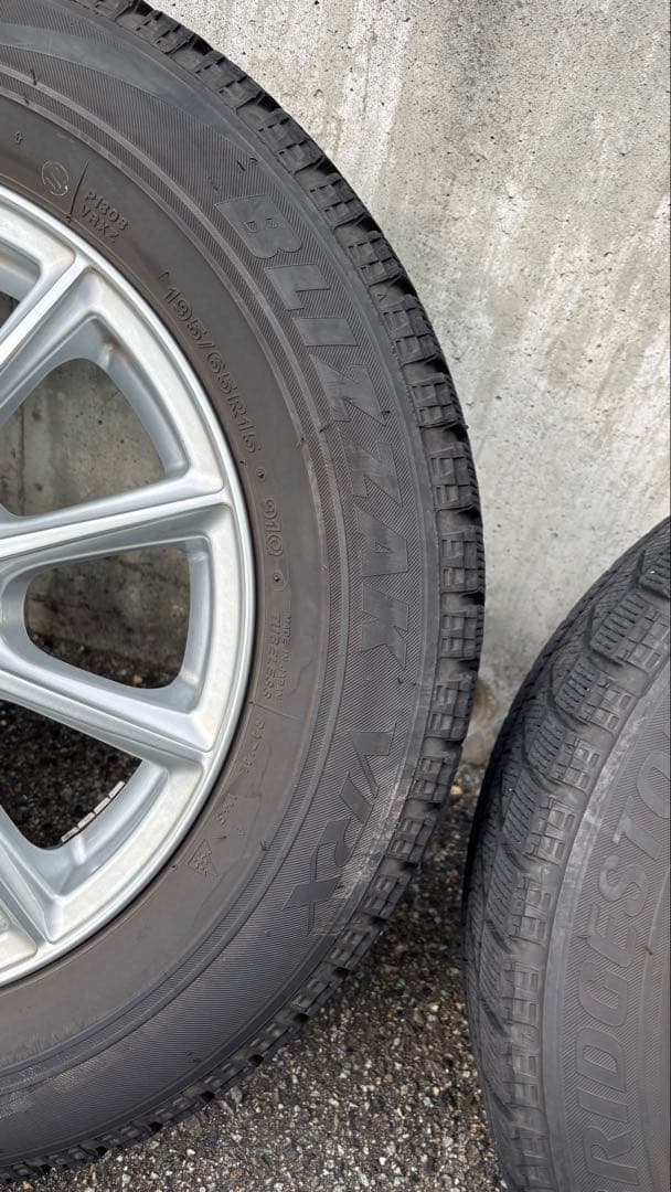 BLIZZAK VRX 195/65R15 スタッドレスタイヤホイール4本セット