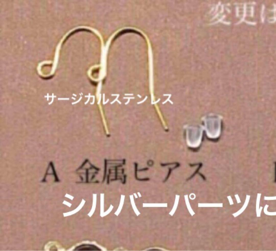 Ｎ＠♡