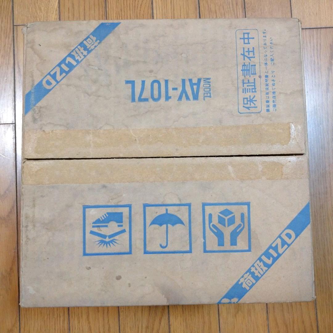 コレクションに‼️昭和レトロ【東芝】やぐら付きこたつ