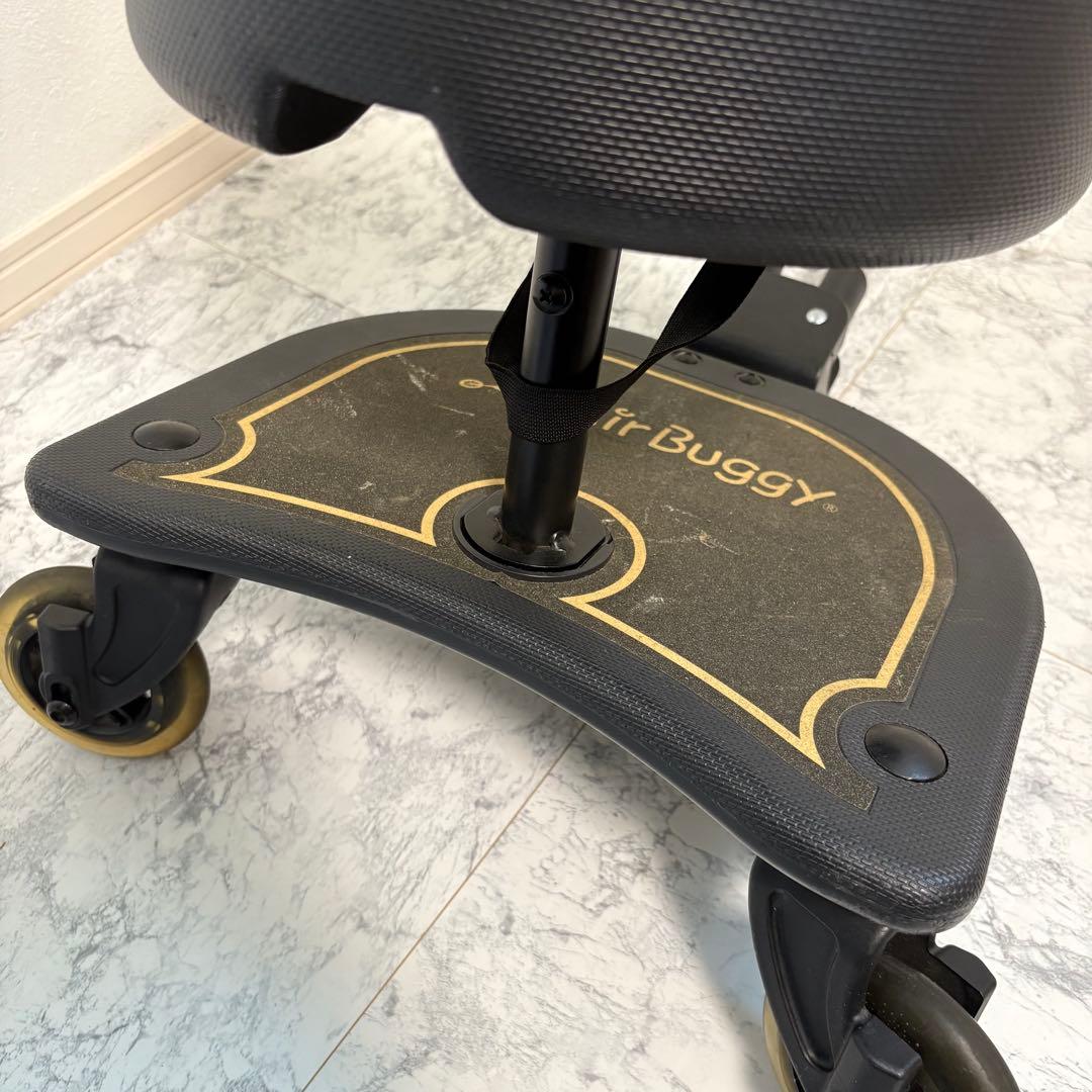 美品✨AirBuggy エアバギー ツーウェイボード 2WAY BOARD