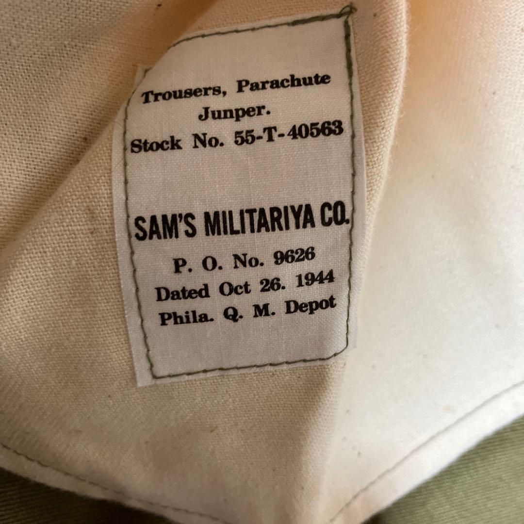 サムズミリタリ屋　第82空挺師団　アメリカ軍　ミリタリー　ジャケット　上下セット