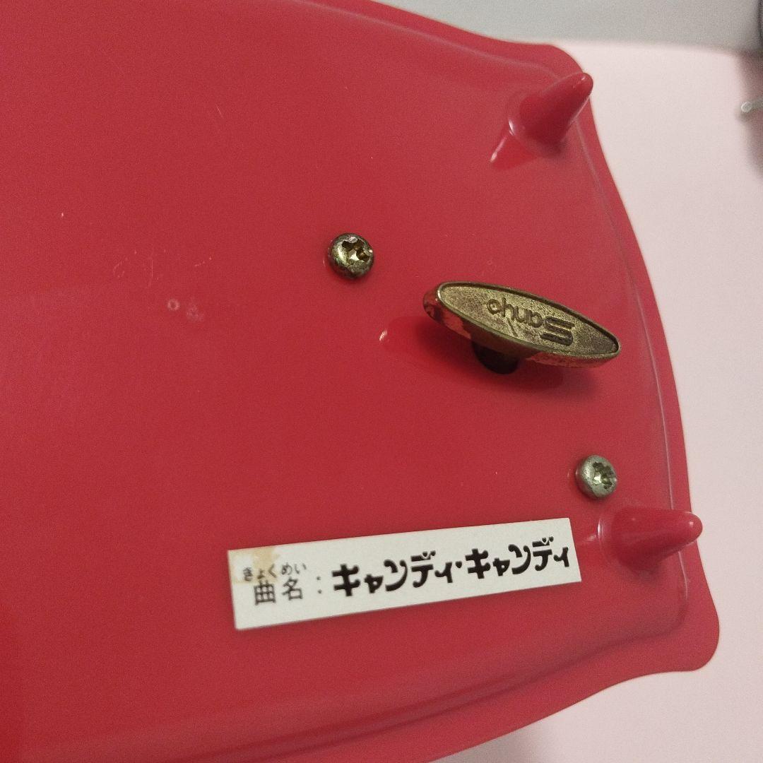 本日削除●昭和レトロ　キャンディキャンディ　オルゴール