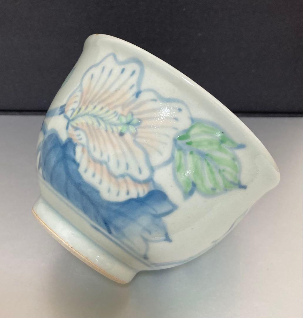 佐藤走波　取鉢　5客セット