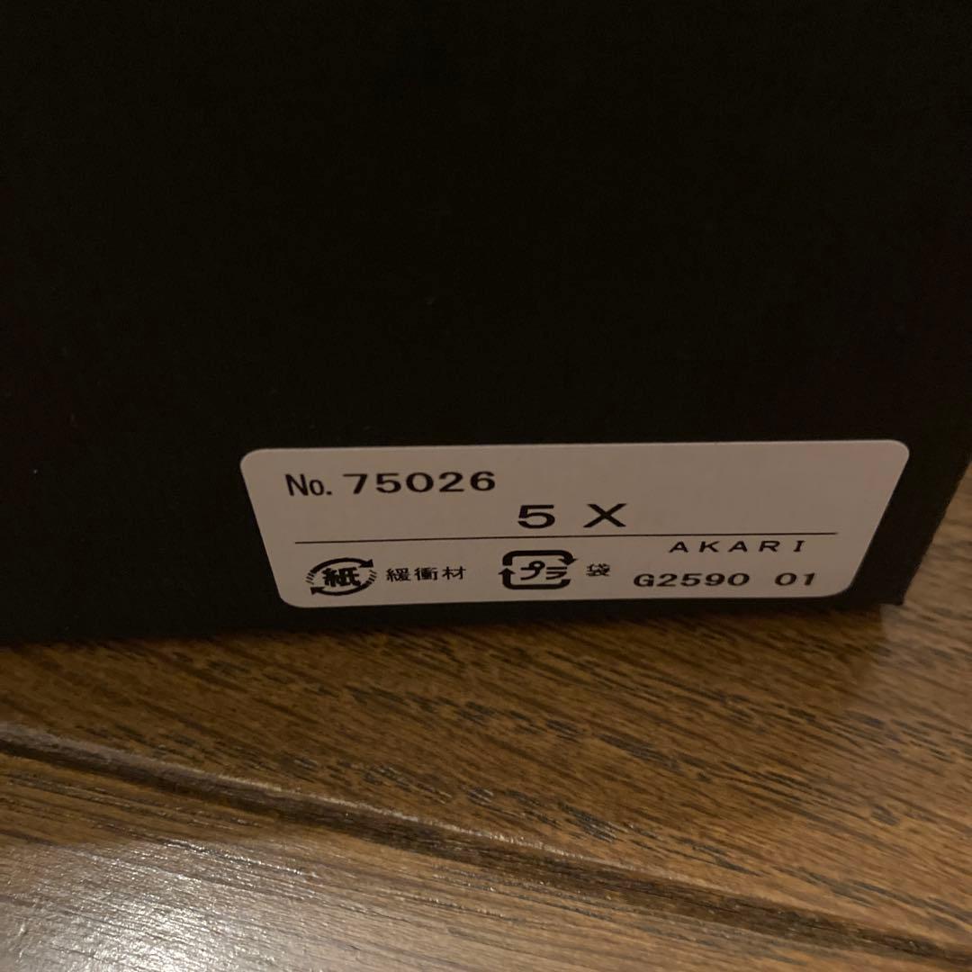 イサムノグチアカリ5X新品