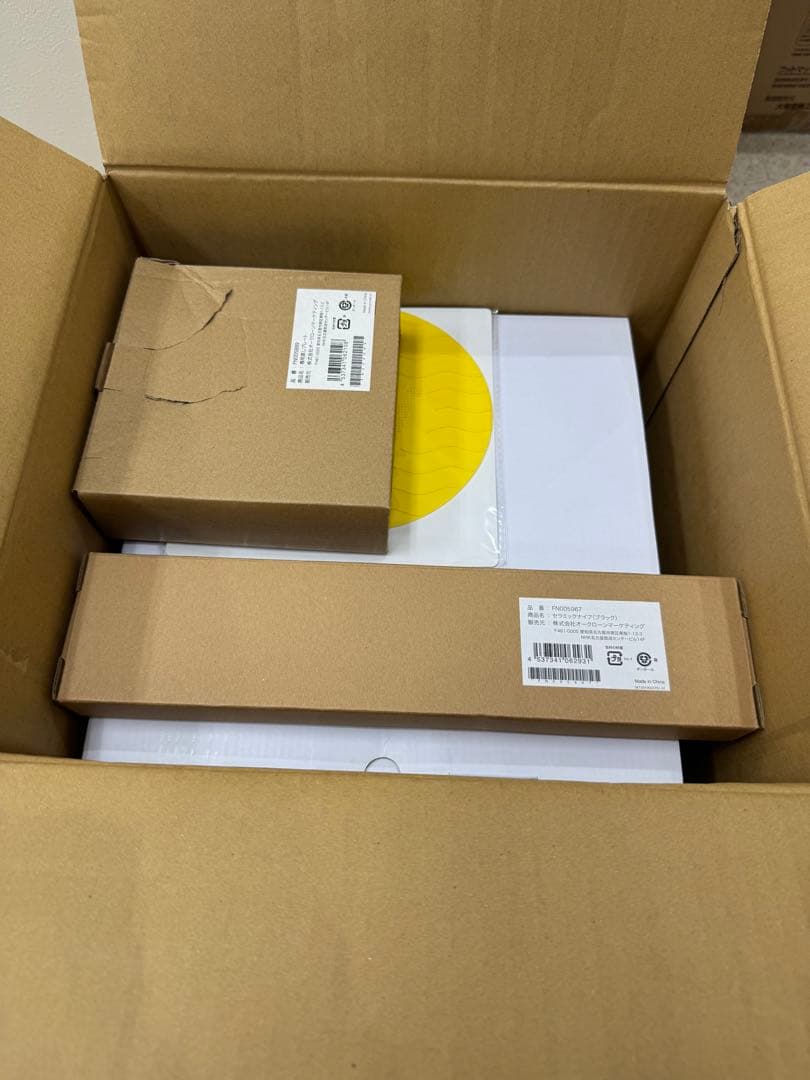 Shoo Japan Cooking Pro 黒 未使用