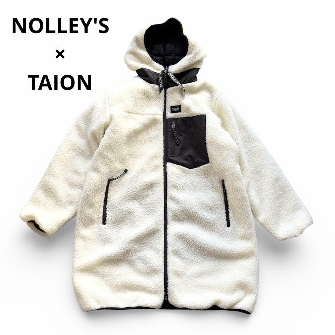 【極美品】　ノーリーズ　タイオン　ボア　ダウン　フードコート　リバーシブル