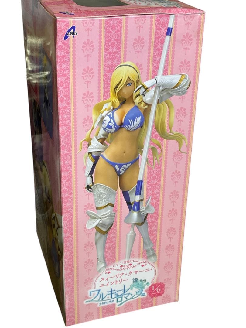 未使用　ワルキューレロマンツェ　少女騎士物語　スィーリア　ビキニ　日焼けVer.