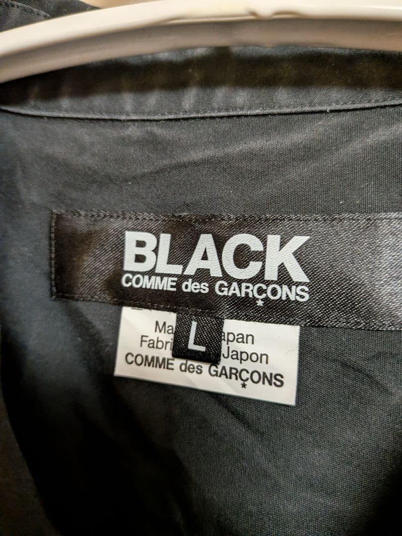 Black Comme des Garcons ラウンドカラーシャツ