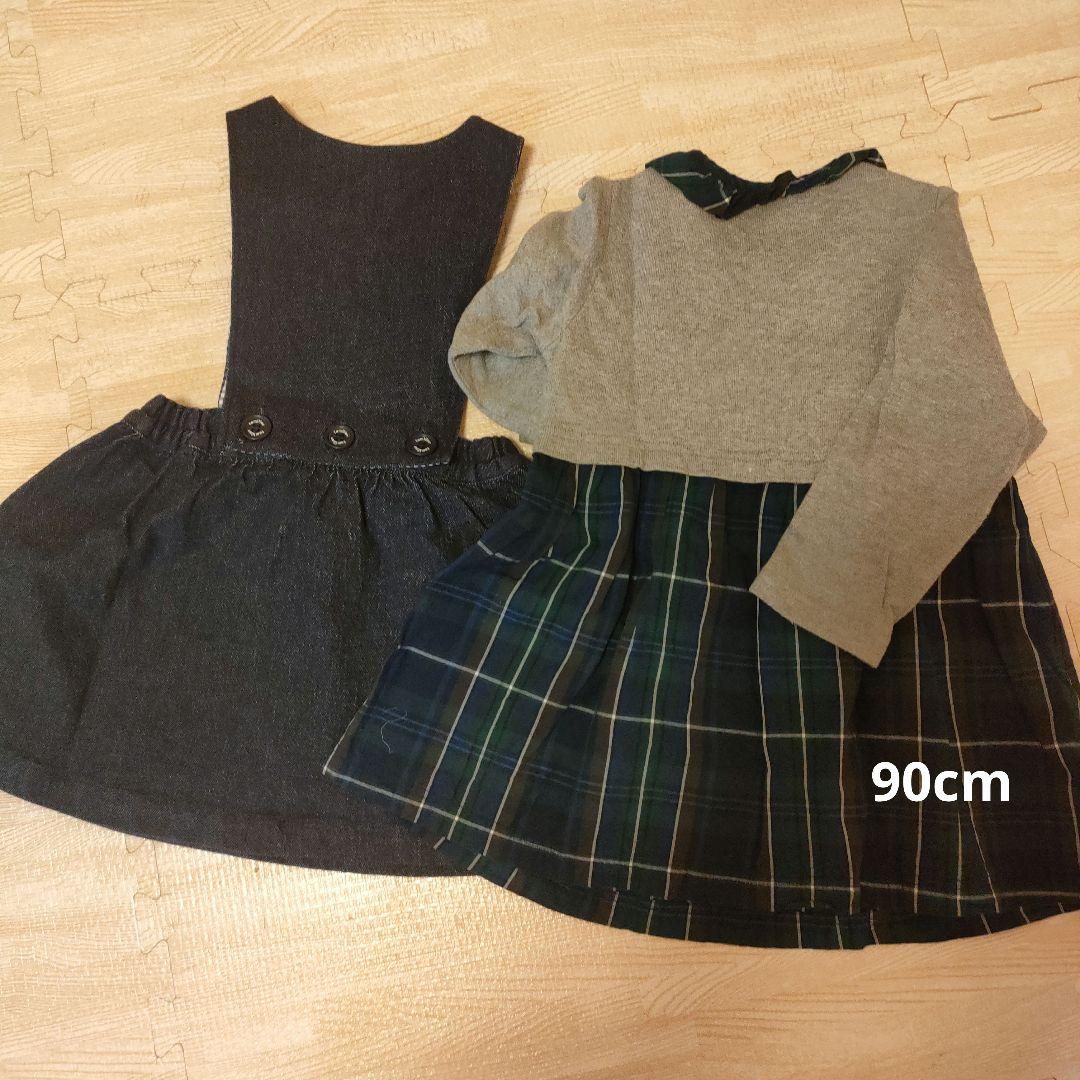 familia キッズ服 11点セット 80-100cm
