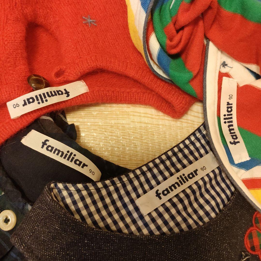 familia キッズ服 11点セット 80-100cm