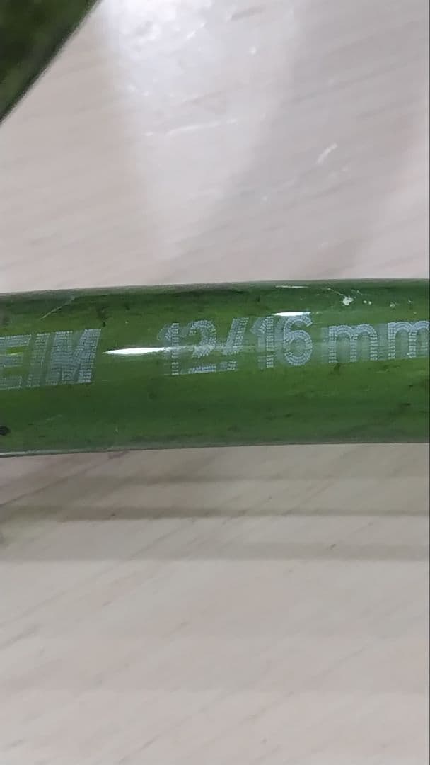 エーハイム2224中古＆中古殺菌灯をセットで