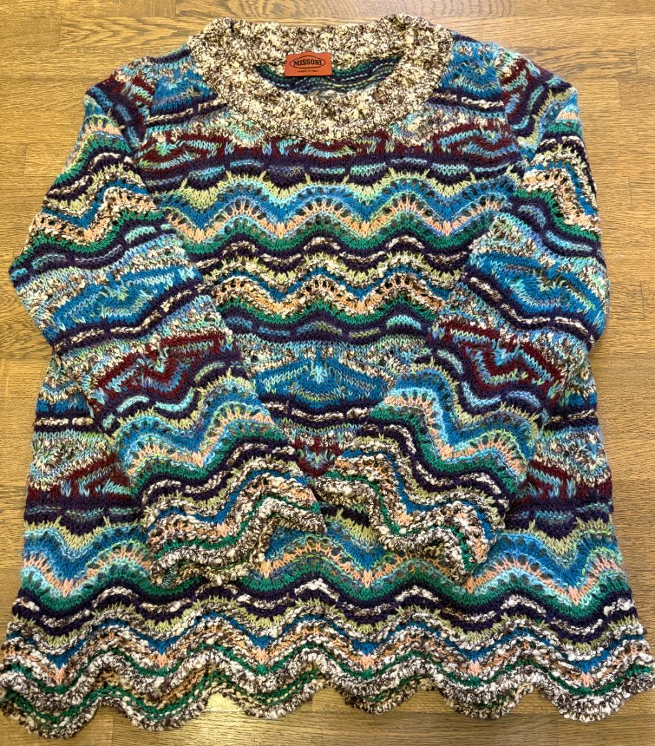 MISSONI ミッソーニ マルチカラー ニットセーター 総柄 イタリア製