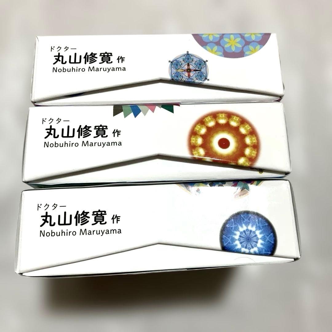 1/11まで）クスリ絵 CARD-1, 2,3セット　丸山修寛作