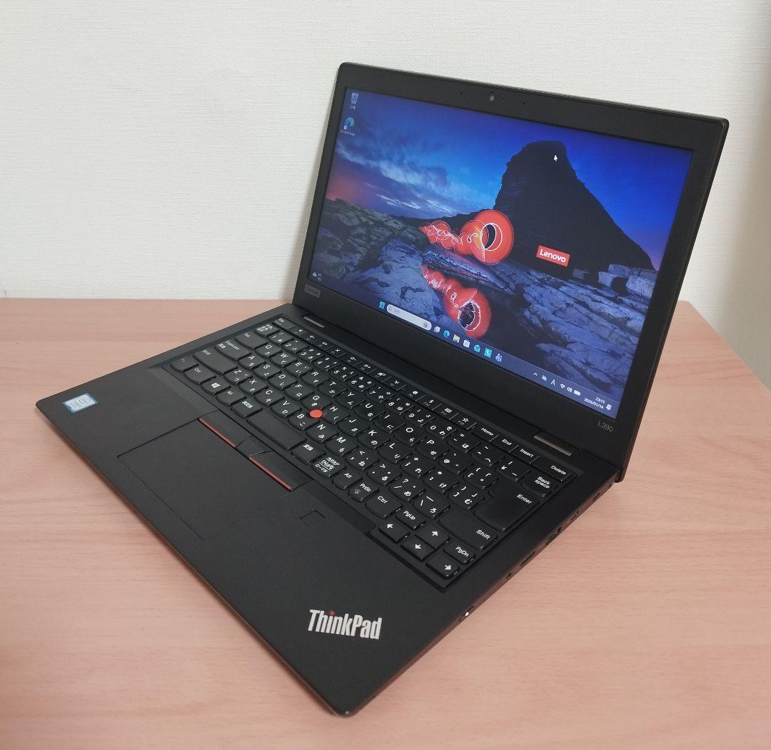 ★ThinkPad L390 i5/8GB/256GB/win11/office