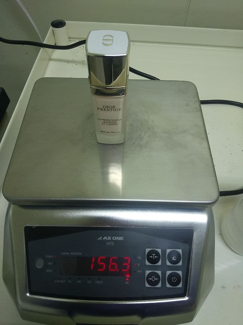 【数回使用 中古】Dior プレステージホワイト ルプロテクター UVルミエール