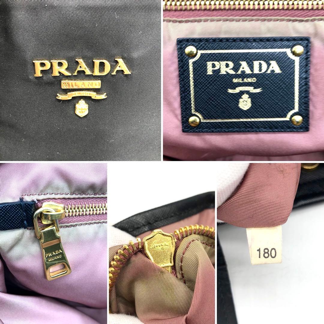 プラダ トートバッグ メタルロゴ ゴールド金具 A4可能 ナイロン レザー 黒