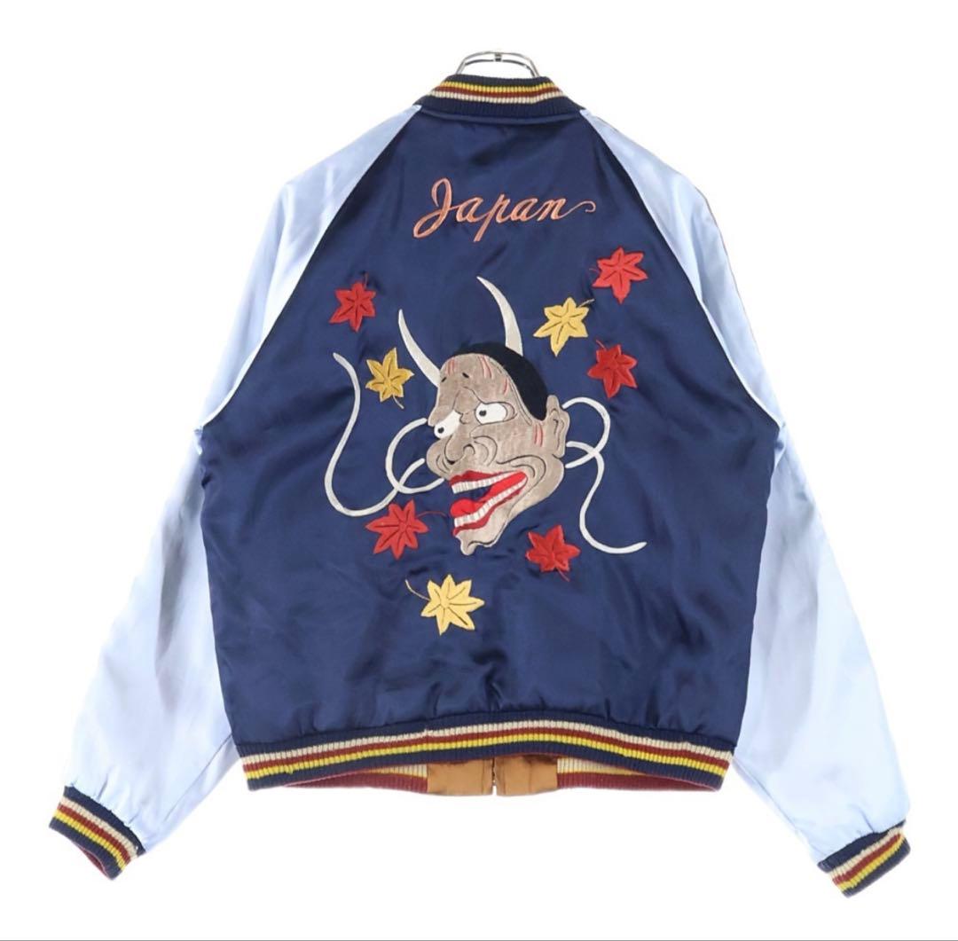 東洋エンタープライズTT11041 村上良樹テーラー東洋　山田裕貴