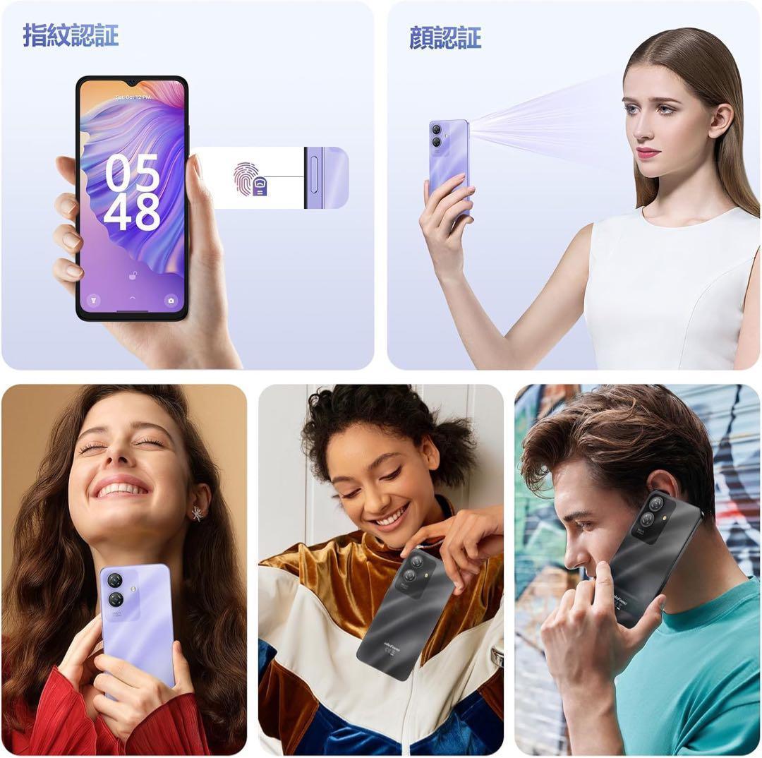 スマートフォン 本体 8GB RAM+128GB ROM 1TB 5000mAh