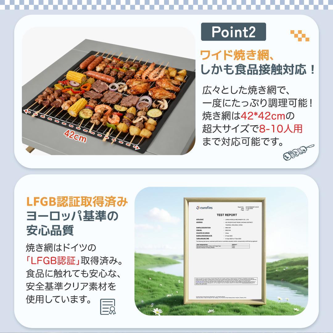 タイムセール！大型焚き火台　二次燃焼 　キャンプグッズ　GREY　NATURAL