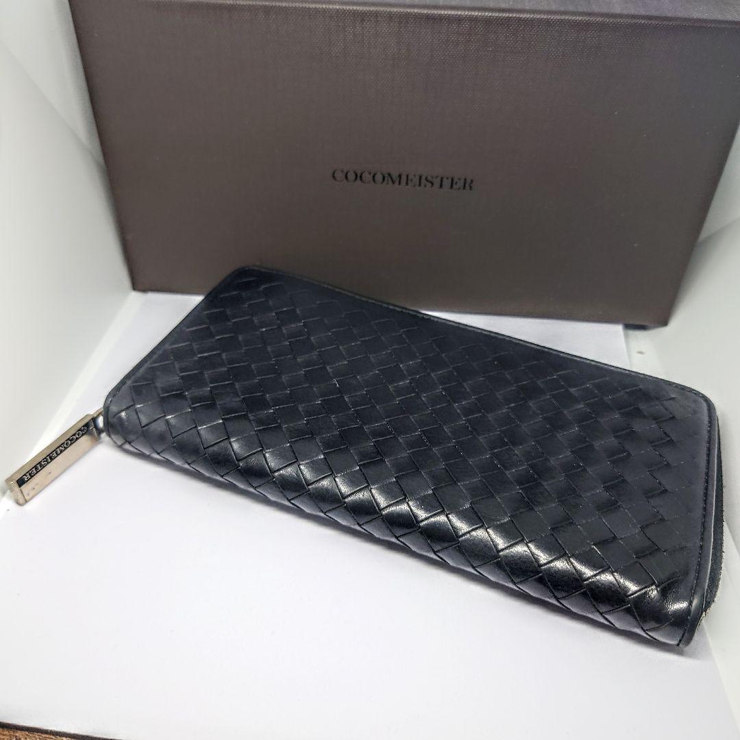 cocomeister ponte mattone イントレチャート 長財布