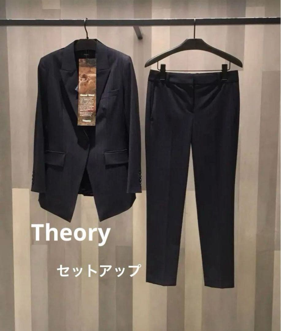 Theory スーツ　2 traceable wool セットアップ