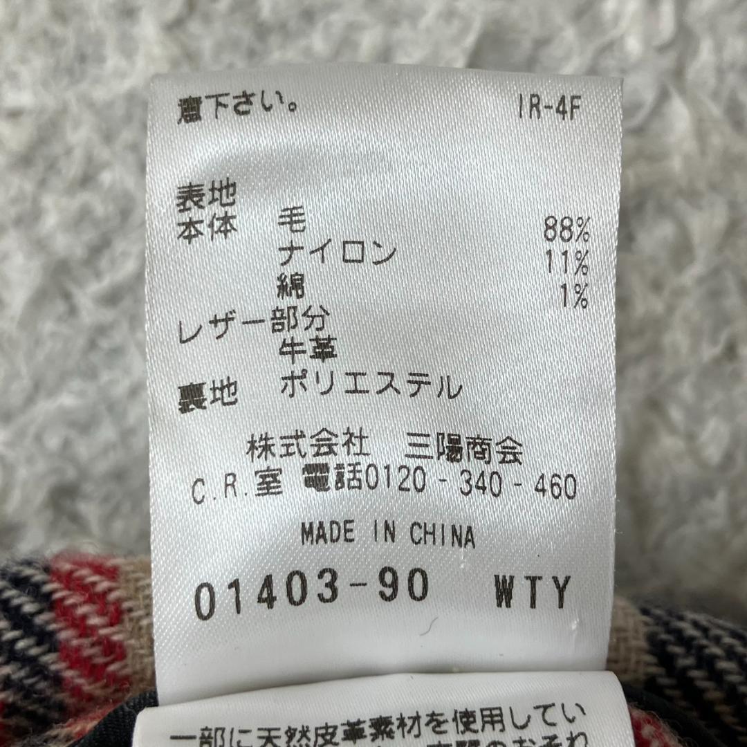 極美品✨マッキントッシュ ダッフルコート ヘリンボーン チェック柄 グレー S