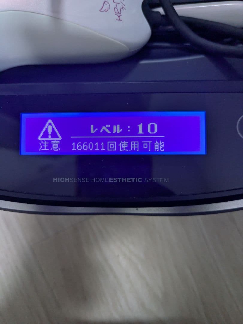 美品 ke-non8.4 ケノン脱毛ヘッド3種付き 家庭用脱毛器【値下げ!!!】