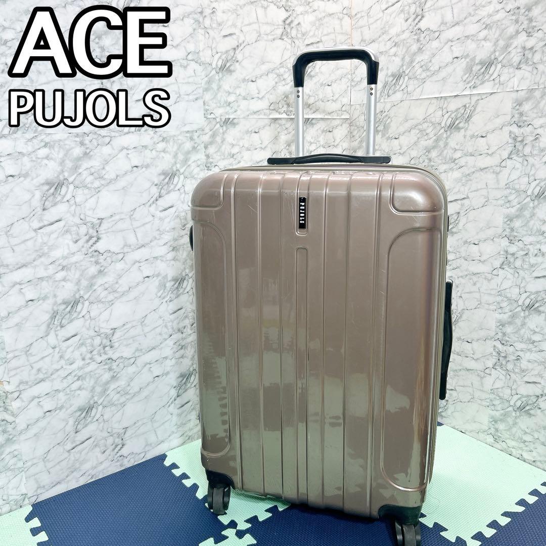 ACE Co.,Ltd. PUJOLS スーツケース TSAロック 鍵付き